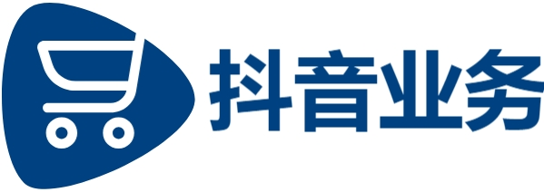 抖音粉丝不掉粉在线下单-dy业务低价自助下单-快手业务网站平台24小时